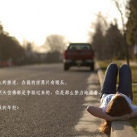 天齐网首页福彩3d正版字谜95期
