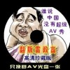 49ͼѵϸ۰Ŀ
